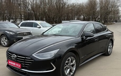 Hyundai Sonata VIII, 2019 год, 2 620 000 рублей, 1 фотография