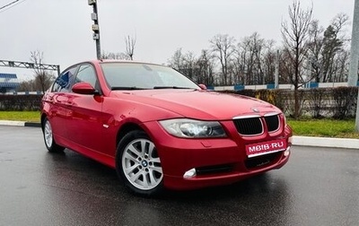 BMW 3 серия, 2007 год, 750 000 рублей, 1 фотография