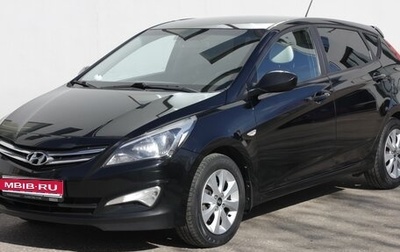 Hyundai Solaris II рестайлинг, 2016 год, 1 360 000 рублей, 1 фотография