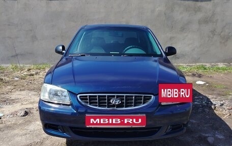 Hyundai Accent II, 2006 год, 278 000 рублей, 2 фотография