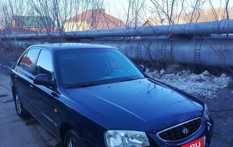 Hyundai Accent II, 2006 год, 278 000 рублей, 16 фотография