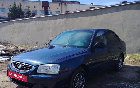 Hyundai Accent II, 2006 год, 278 000 рублей, 3 фотография
