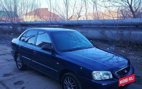 Hyundai Accent II, 2006 год, 278 000 рублей, 14 фотография