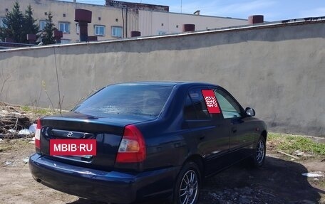 Hyundai Accent II, 2006 год, 278 000 рублей, 5 фотография