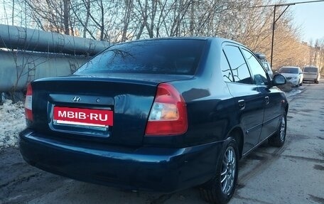 Hyundai Accent II, 2006 год, 278 000 рублей, 15 фотография