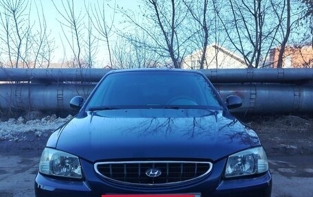 Hyundai Accent II, 2006 год, 278 000 рублей, 19 фотография