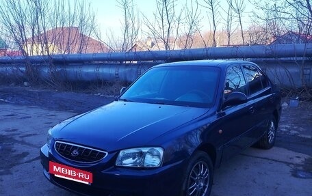 Hyundai Accent II, 2006 год, 278 000 рублей, 20 фотография