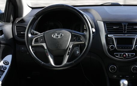 Hyundai Solaris II рестайлинг, 2016 год, 1 360 000 рублей, 15 фотография