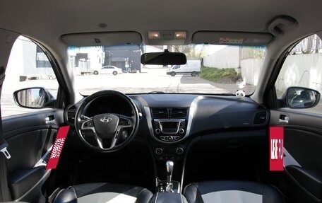 Hyundai Solaris II рестайлинг, 2016 год, 1 360 000 рублей, 16 фотография