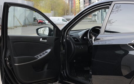 Hyundai Solaris II рестайлинг, 2016 год, 1 360 000 рублей, 20 фотография