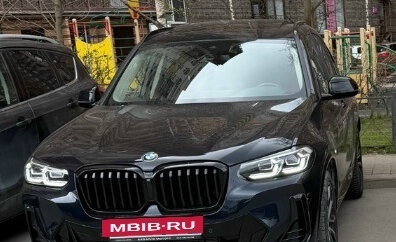 BMW X3, 2021 год, 5 960 000 рублей, 13 фотография