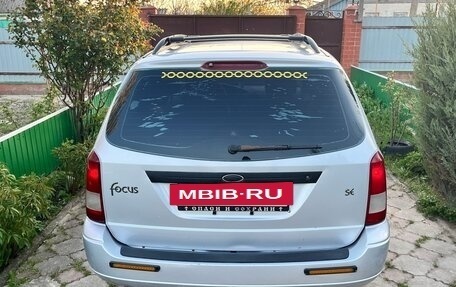 Ford Focus IV, 2002 год, 350 000 рублей, 2 фотография