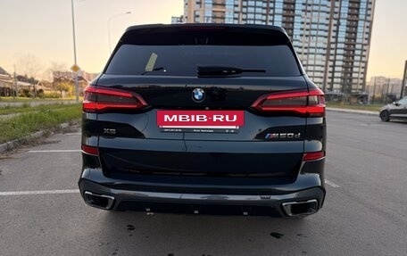 BMW X5, 2019 год, 6 800 000 рублей, 10 фотография
