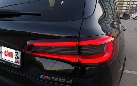 BMW X5, 2019 год, 6 800 000 рублей, 27 фотография