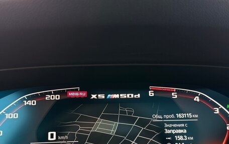 BMW X5, 2019 год, 6 800 000 рублей, 21 фотография