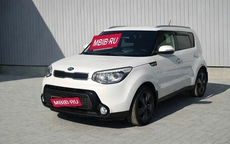KIA Soul II рестайлинг, 2015 год, 1 399 000 рублей, 3 фотография