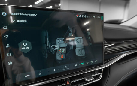 Toyota Highlander, 2026 год, 5 390 000 рублей, 26 фотография