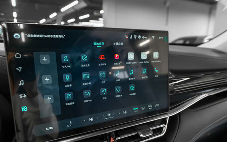 Toyota Highlander, 2026 год, 5 390 000 рублей, 27 фотография