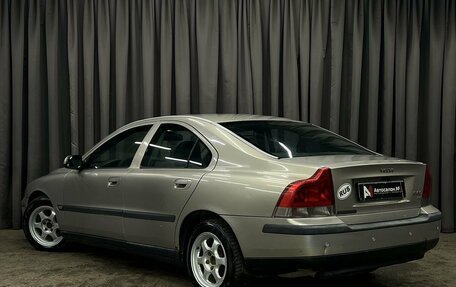 Volvo S60 III, 2002 год, 529 888 рублей, 3 фотография