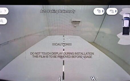 Ford F-150, 2026 год, 16 300 000 рублей, 26 фотография