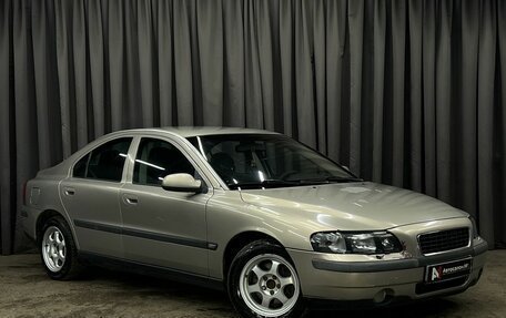 Volvo S60 III, 2002 год, 529 888 рублей, 2 фотография