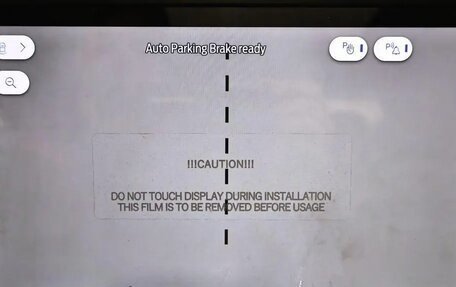 Ford F-150, 2026 год, 16 300 000 рублей, 31 фотография