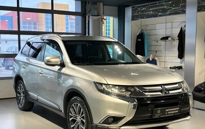 Mitsubishi Outlander III рестайлинг 3, 2017 год, 2 050 000 рублей, 1 фотография