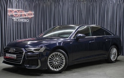 Audi A6, 2020 год, 4 249 000 рублей, 1 фотография