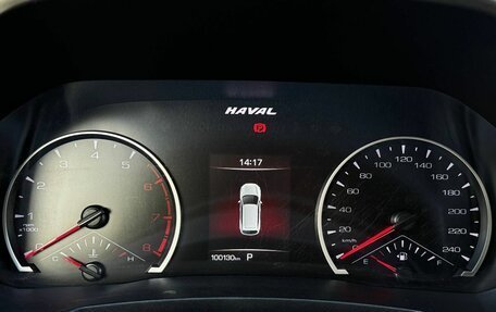 Haval F7 I, 2020 год, 1 900 000 рублей, 13 фотография