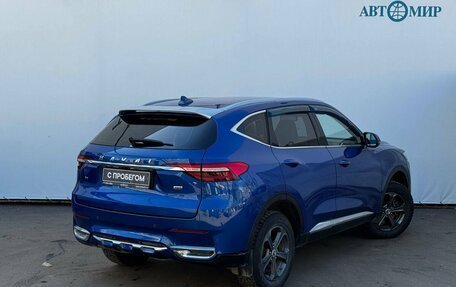 Haval F7 I, 2020 год, 1 900 000 рублей, 8 фотография