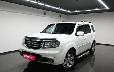 Honda Pilot III рестайлинг, 2012 год, 1 895 000 рублей, 1 фотография