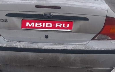 Ford Focus IV, 2003 год, 125 000 рублей, 1 фотография