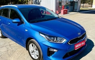 KIA cee'd III, 2019 год, 1 800 000 рублей, 1 фотография