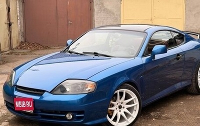 Hyundai Tiburon, 2003 год, 750 000 рублей, 1 фотография