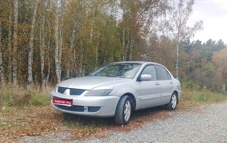 Mitsubishi Lancer IX, 2005 год, 260 000 рублей, 1 фотография