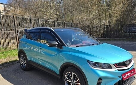 Geely Coolray I, 2023 год, 1 935 000 рублей, 2 фотография
