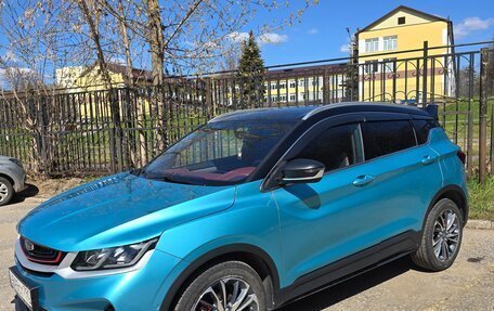 Geely Coolray I, 2023 год, 1 935 000 рублей, 10 фотография