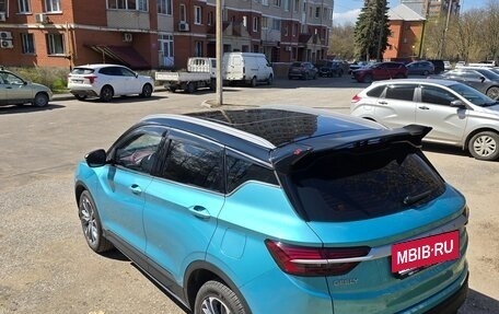 Geely Coolray I, 2023 год, 1 935 000 рублей, 7 фотография