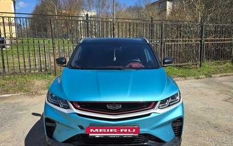 Geely Coolray I, 2023 год, 1 935 000 рублей, 6 фотография