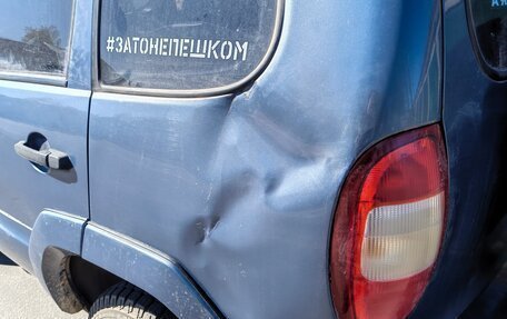 Chevrolet Niva I рестайлинг, 2008 год, 300 000 рублей, 14 фотография