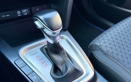 KIA cee'd III, 2019 год, 1 800 000 рублей, 27 фотография