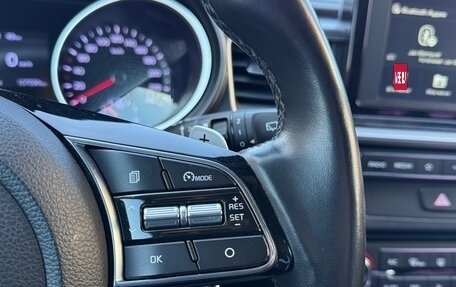 KIA cee'd III, 2019 год, 1 800 000 рублей, 30 фотография