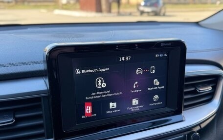 KIA cee'd III, 2019 год, 1 800 000 рублей, 32 фотография