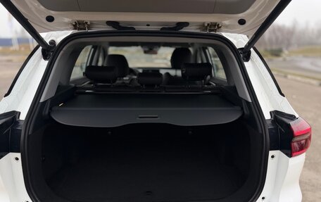 Chery Tiggo 7 Pro, 2023 год, 1 670 000 рублей, 16 фотография