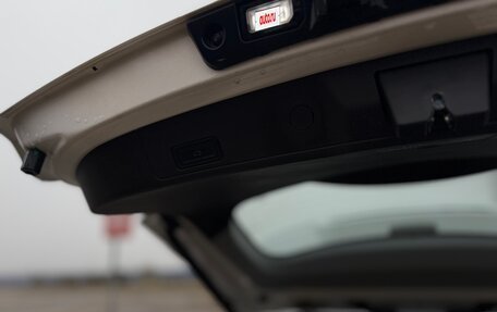 Chery Tiggo 7 Pro, 2023 год, 1 670 000 рублей, 17 фотография