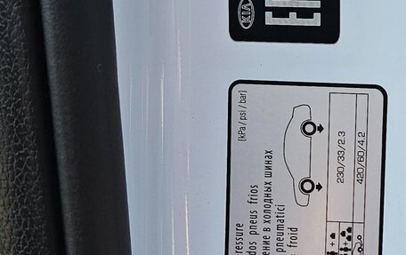 KIA Rio IV, 2021 год, 1 629 990 рублей, 24 фотография