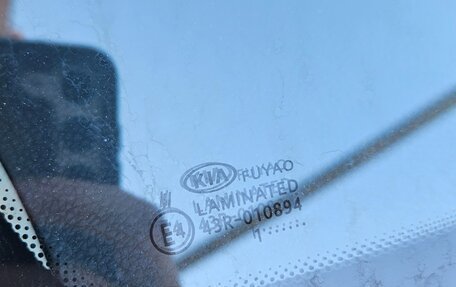 KIA Rio IV, 2021 год, 1 629 990 рублей, 25 фотография
