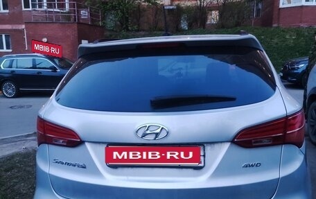 Hyundai Santa Fe III рестайлинг, 2012 год, 1 799 000 рублей, 2 фотография