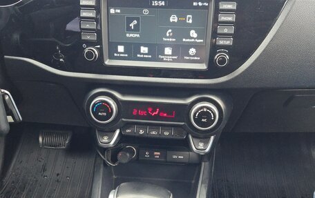 KIA Rio IV, 2018 год, 1 870 000 рублей, 17 фотография