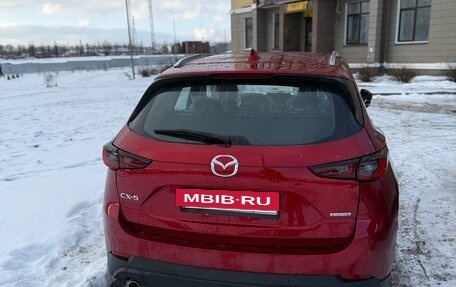 Mazda CX-5 II, 2025 год, 4 350 000 рублей, 2 фотография